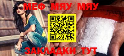 хмурый Тулун