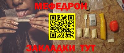 mdpv Туймазы