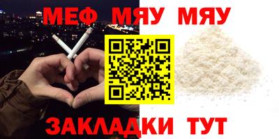 хмурый Тулун