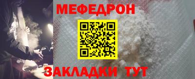 тгк Тула