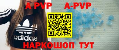 хмурый Тулун