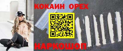 тгк Тула