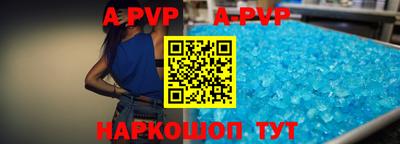 mdpv Туймазы