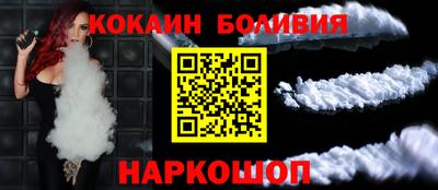 хмурый Тулун