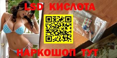 хмурый Тулун
