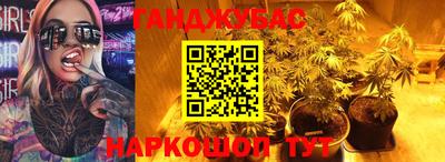 тгк Тула