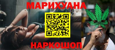 тгк Тула