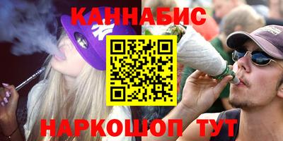 хмурый Тулун