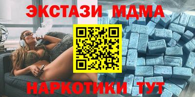 mdpv Туймазы