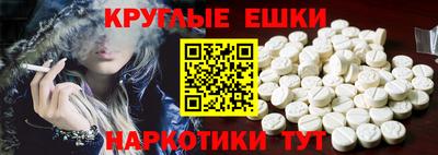 mdpv Туймазы