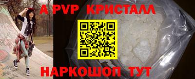 mdpv Туймазы