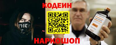 mdpv Туймазы
