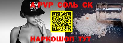 тгк Тула