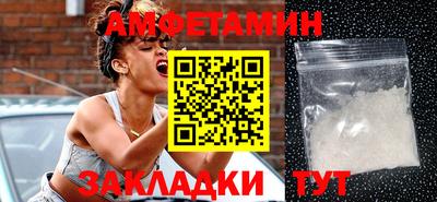 тгк Тула