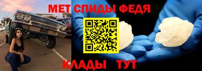 mdpv Туймазы