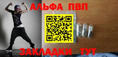mdpv Туймазы