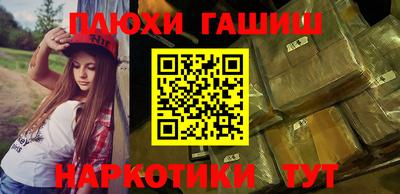 хмурый Тулун