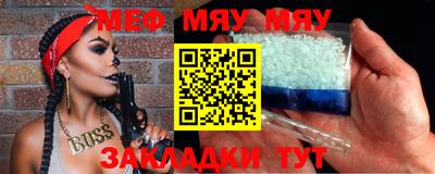 хмурый Тулун