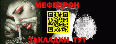 тгк Тула