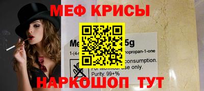 тгк Тула