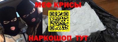 хмурый Тулун