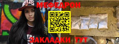 хмурый Тулун